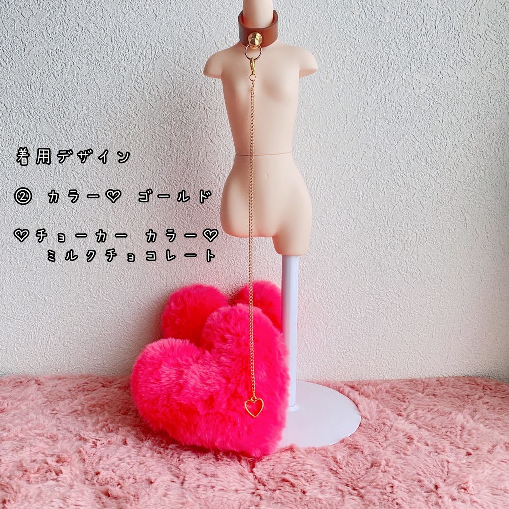 そくばく♡チョーカー 【甘く溢れる想いは溶けて…】