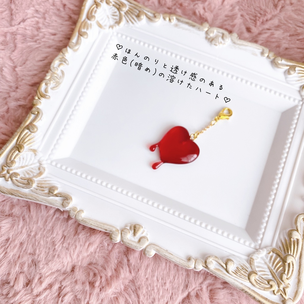 そくばく♡チョーカー 【甘く溢れる想いは溶けて…】