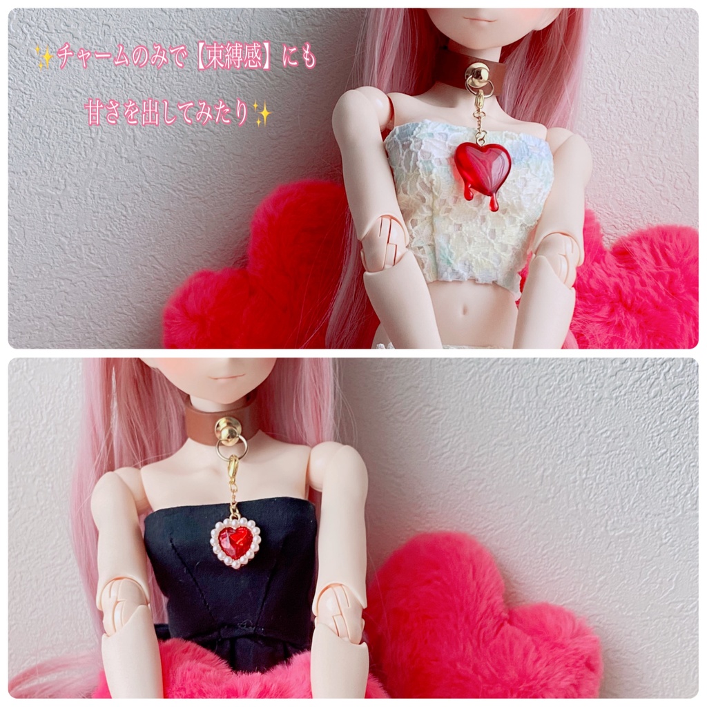 そくばく♡チョーカー 【甘く溢れる想いは溶けて…】