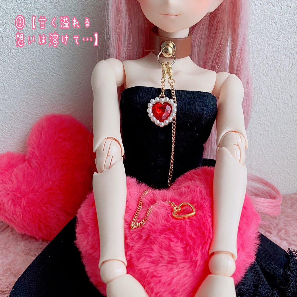 そくばく♡チョーカー 【甘く溢れる想いは溶けて…】