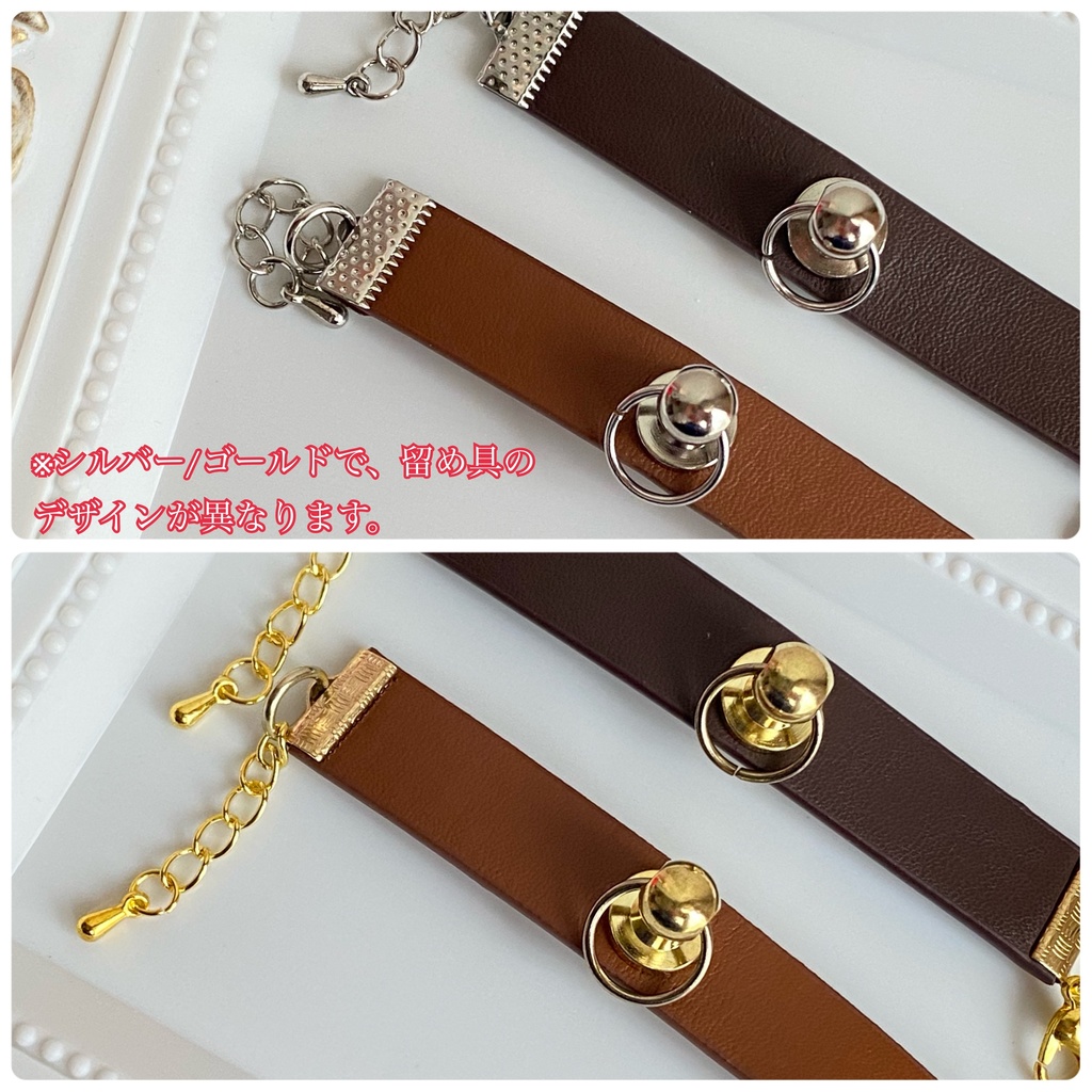 そくばく♡チョーカー 【甘く溢れる想いは溶けて…】