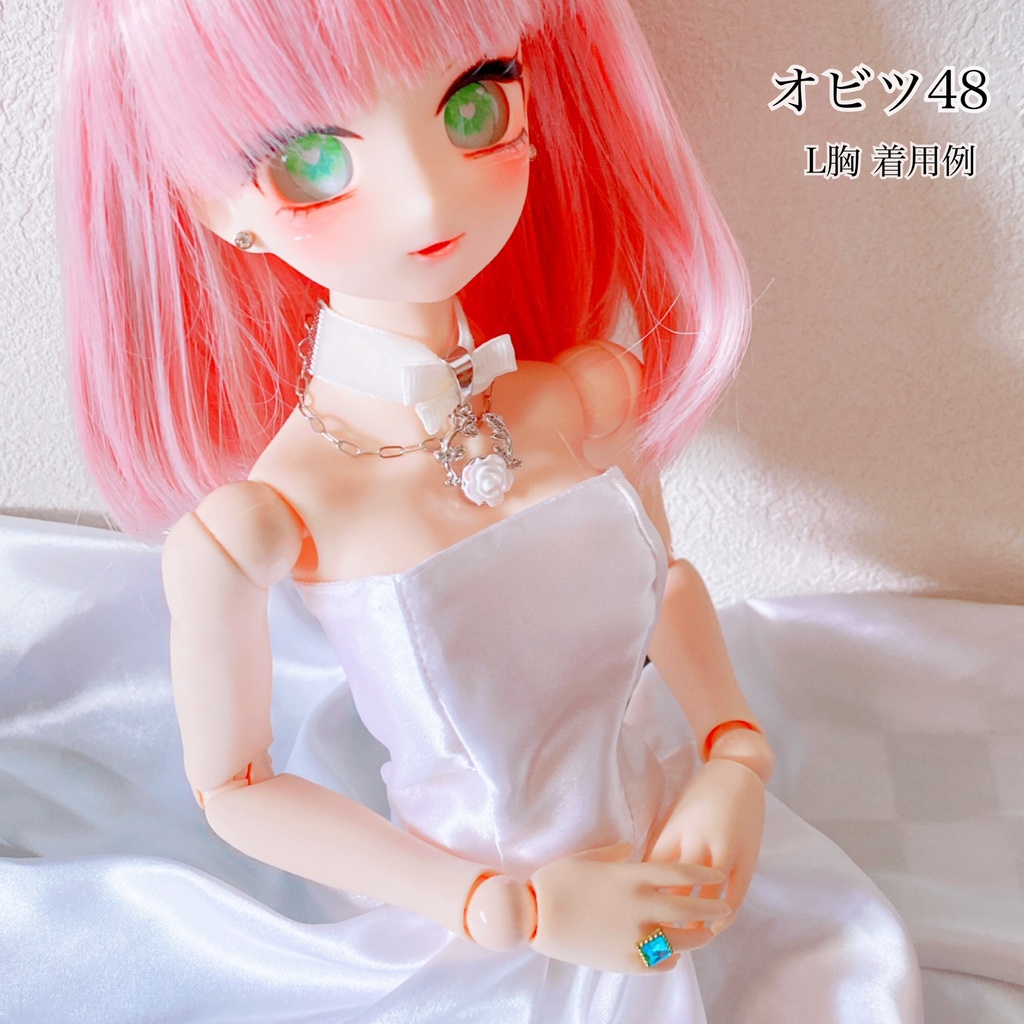 title:心に芽生えた小さな秘密【B~C品】