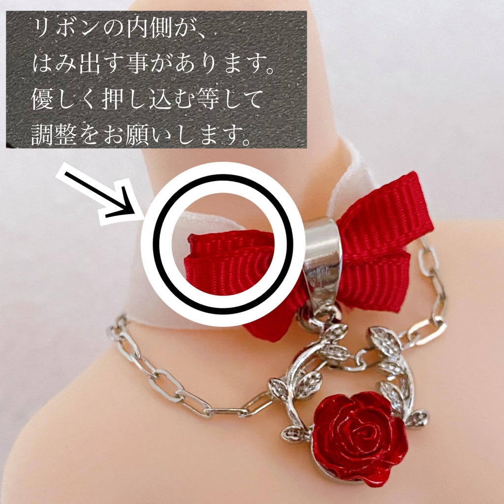 title:心に芽生えた小さな秘密【B~C品】