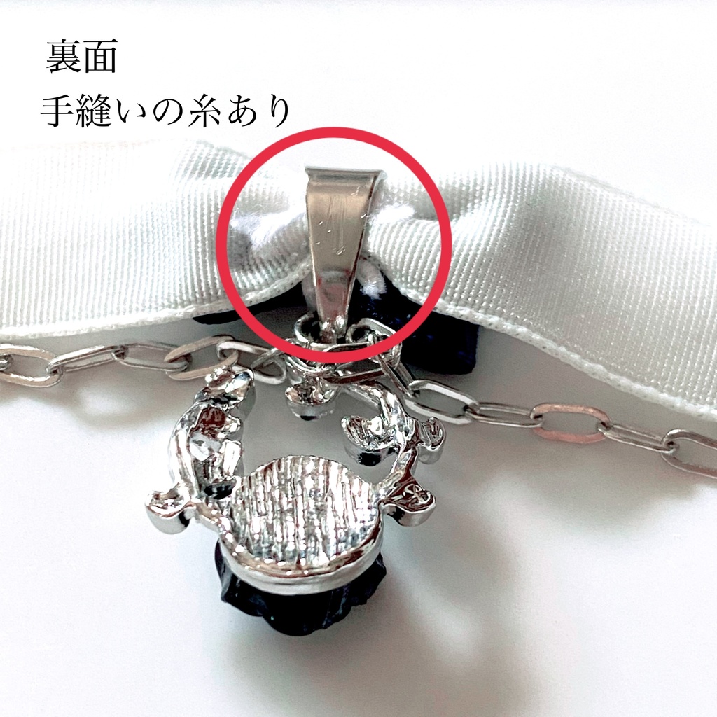 title:心に芽生えた小さな秘密【B~C品】