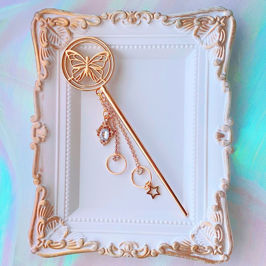 蒼の王国の魔法使い✩.*˚【B〜C品】