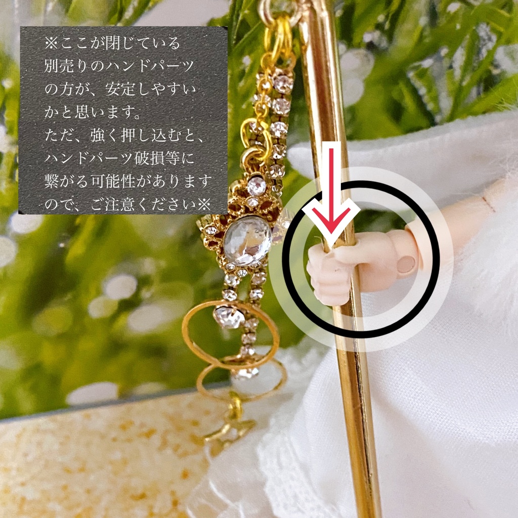 蒼の王国の魔法使い✩.*˚【B〜C品】