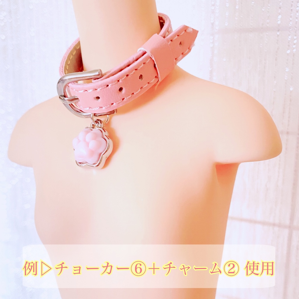 1/4~1/3 ドール用 チョーカー(首輪)【B〜C品】