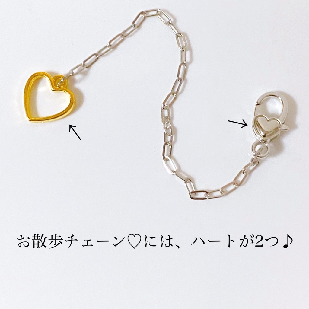 1/4~1/3 ドール用 チョーカー(首輪)【B〜C品】