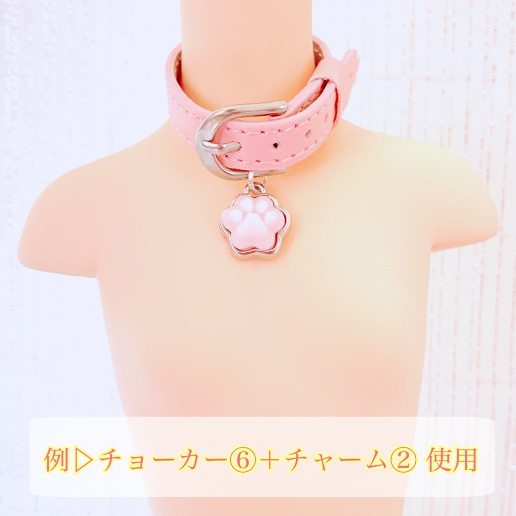 1/4~1/3 ドール用 チョーカー(首輪)【B〜C品】