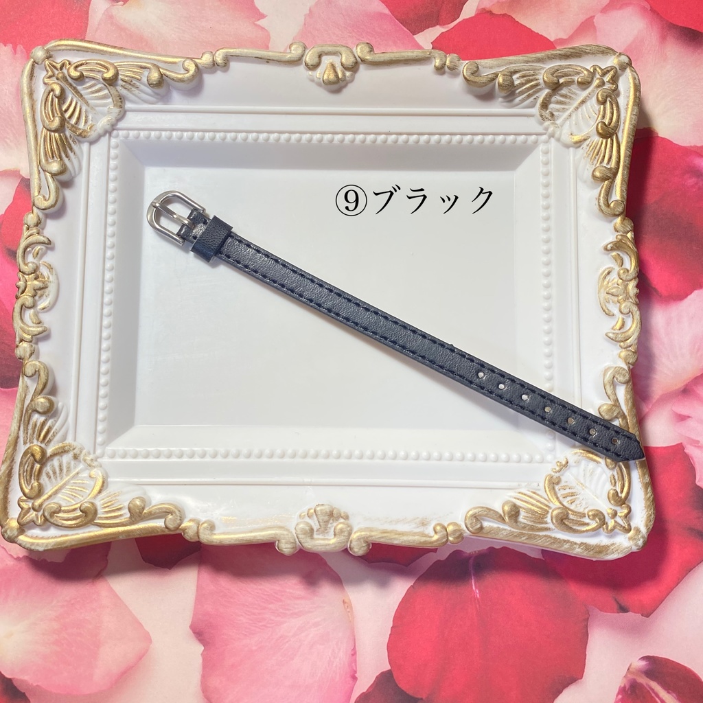 1/4~1/3 ドール用 チョーカー(首輪)【B〜C品】