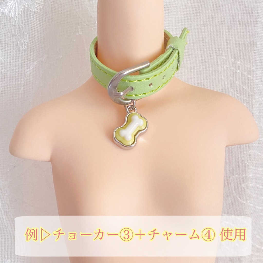 1/4~1/3 ドール用 チョーカー(首輪)【B〜C品】