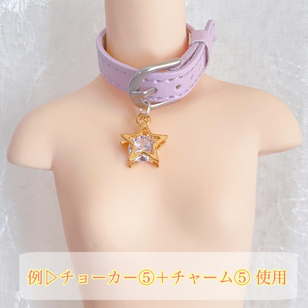 1/4~1/3 ドール用 チョーカー(首輪)【B〜C品】