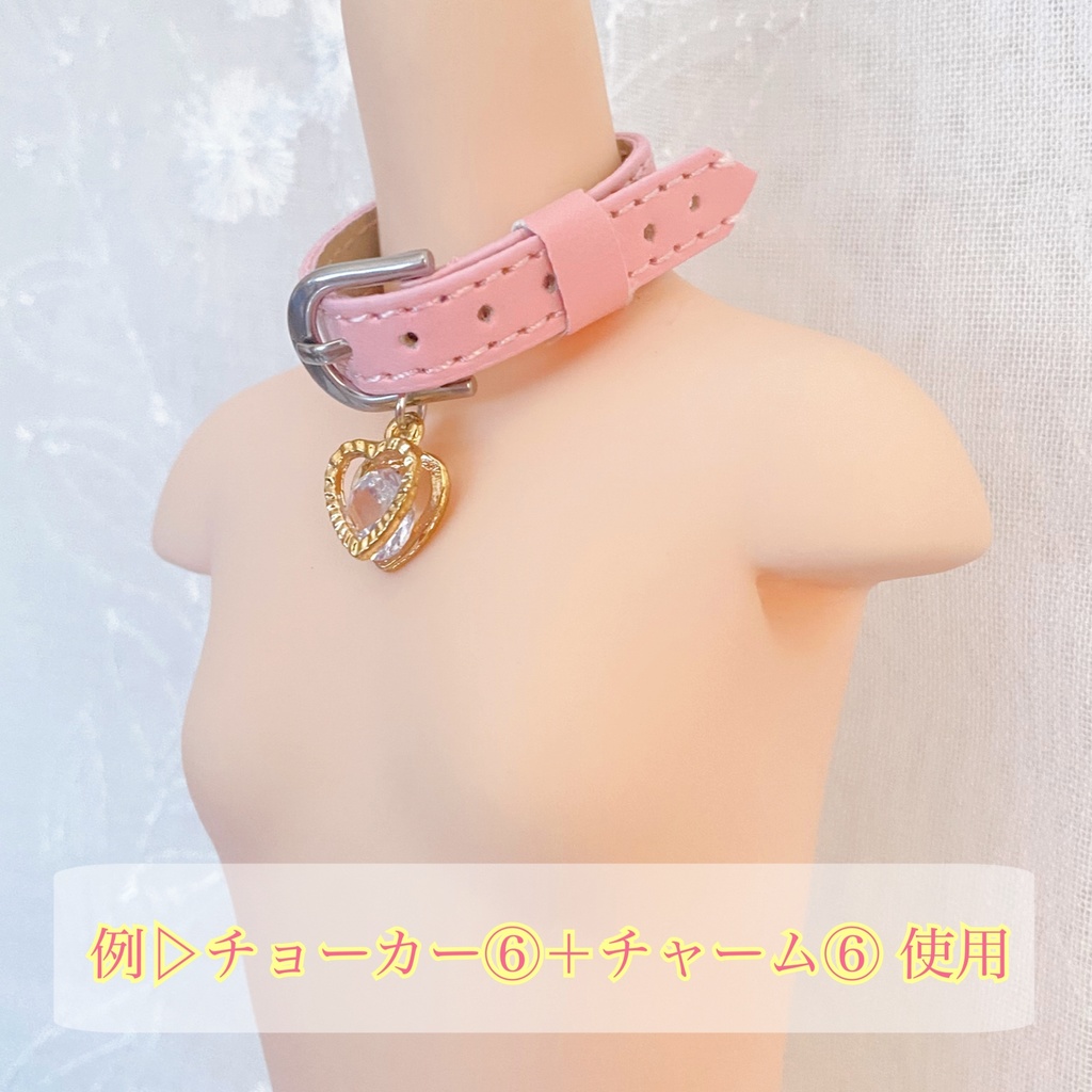 1/4~1/3 ドール用 チョーカー(首輪)【B〜C品】