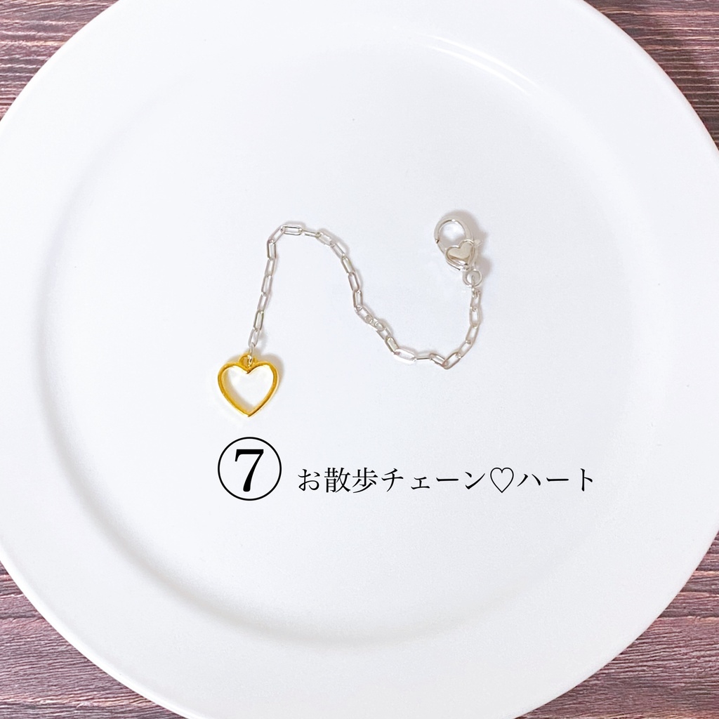 1/4~1/3 ドール用 チョーカー(首輪)【B〜C品】