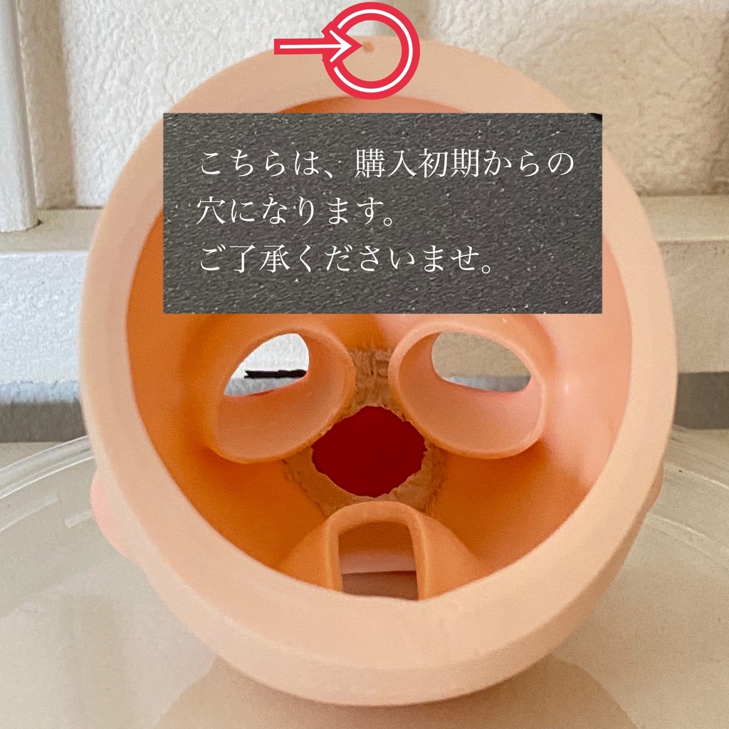 【難あり】オビツ50-04ヘッド+カボションアイ+眼鏡 セット⑯