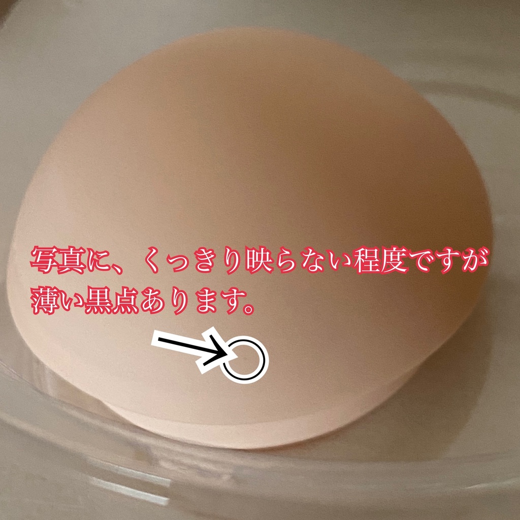 【難あり】オビツ50-04ヘッド+カボションアイ+眼鏡 セット⑯