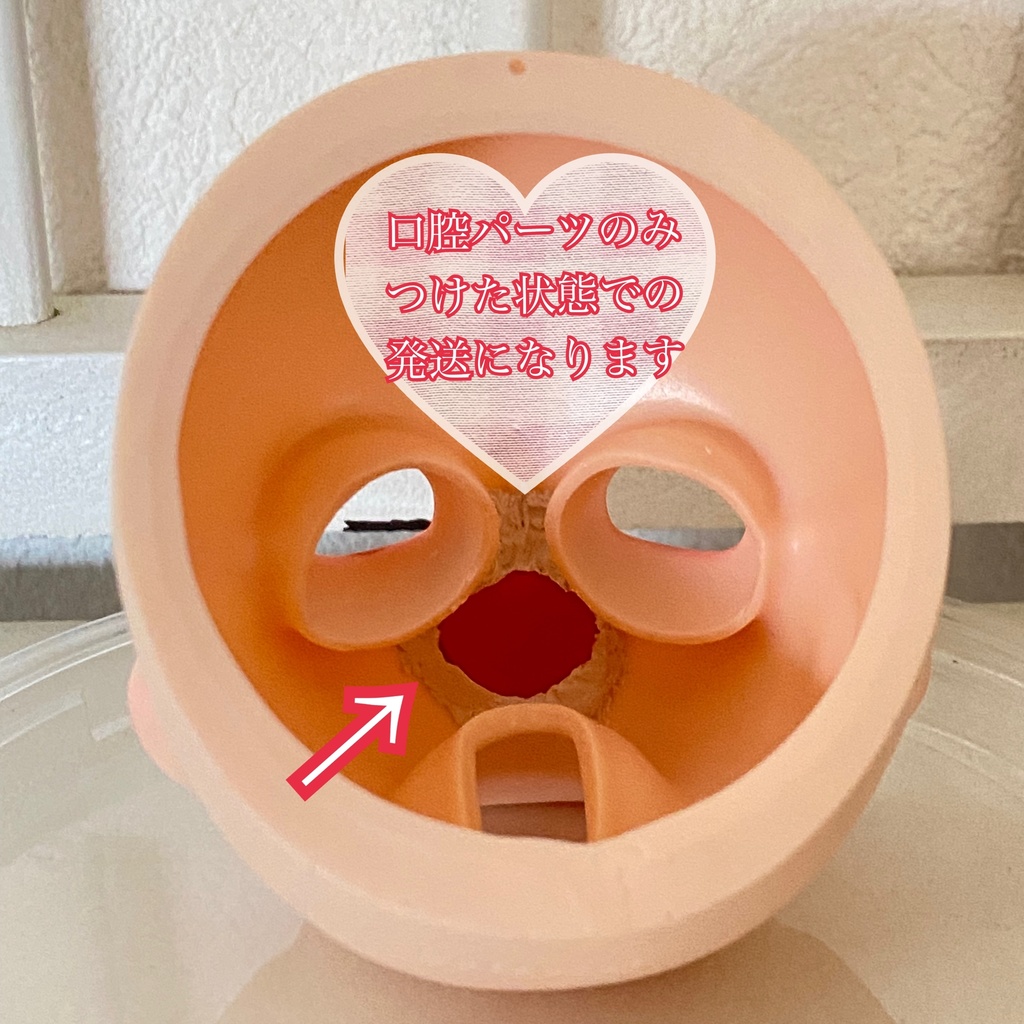 【難あり】オビツ50-04ヘッド+カボションアイ+眼鏡 セット⑯