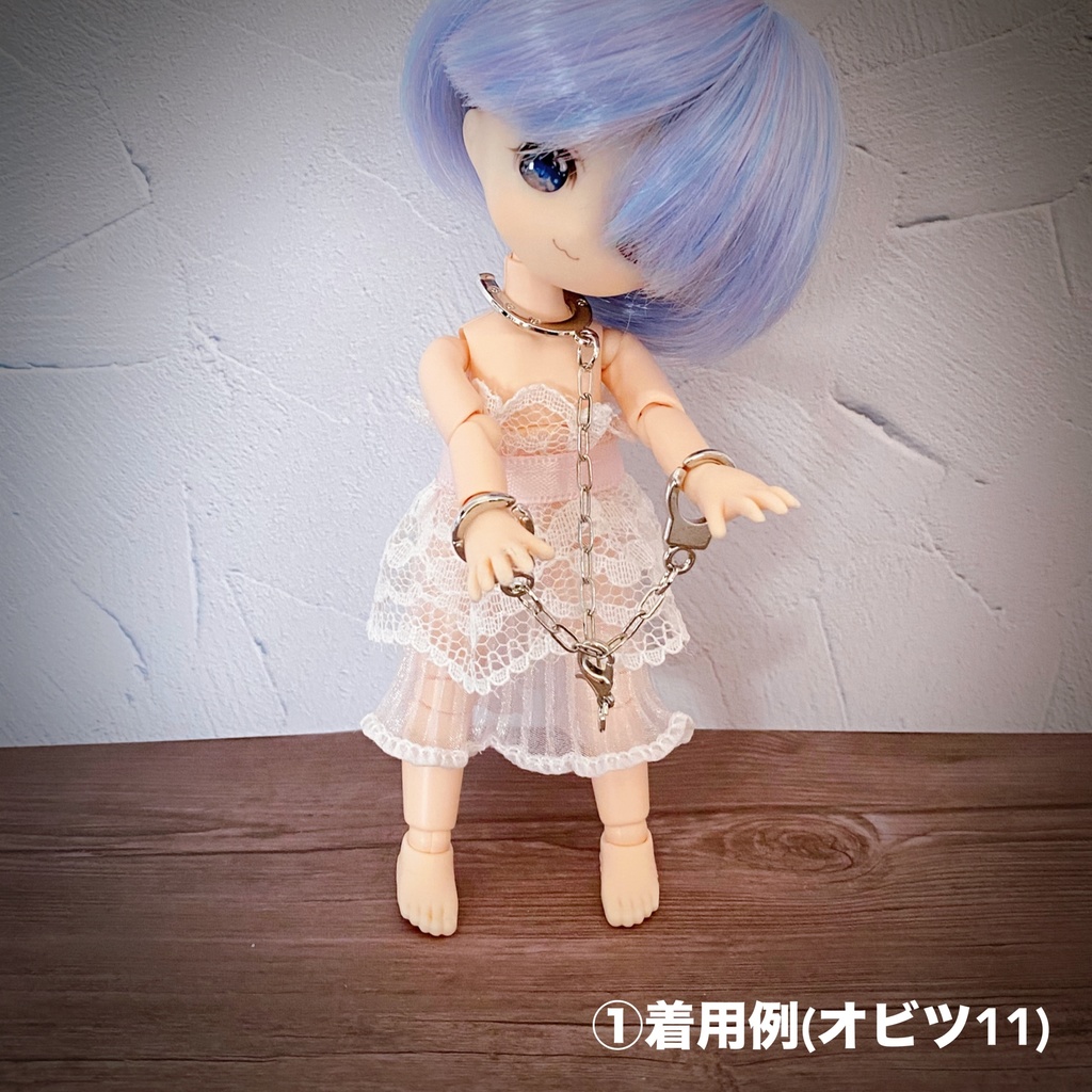 【1/12~1/8向け】♡小さな束縛セット♡【B品】