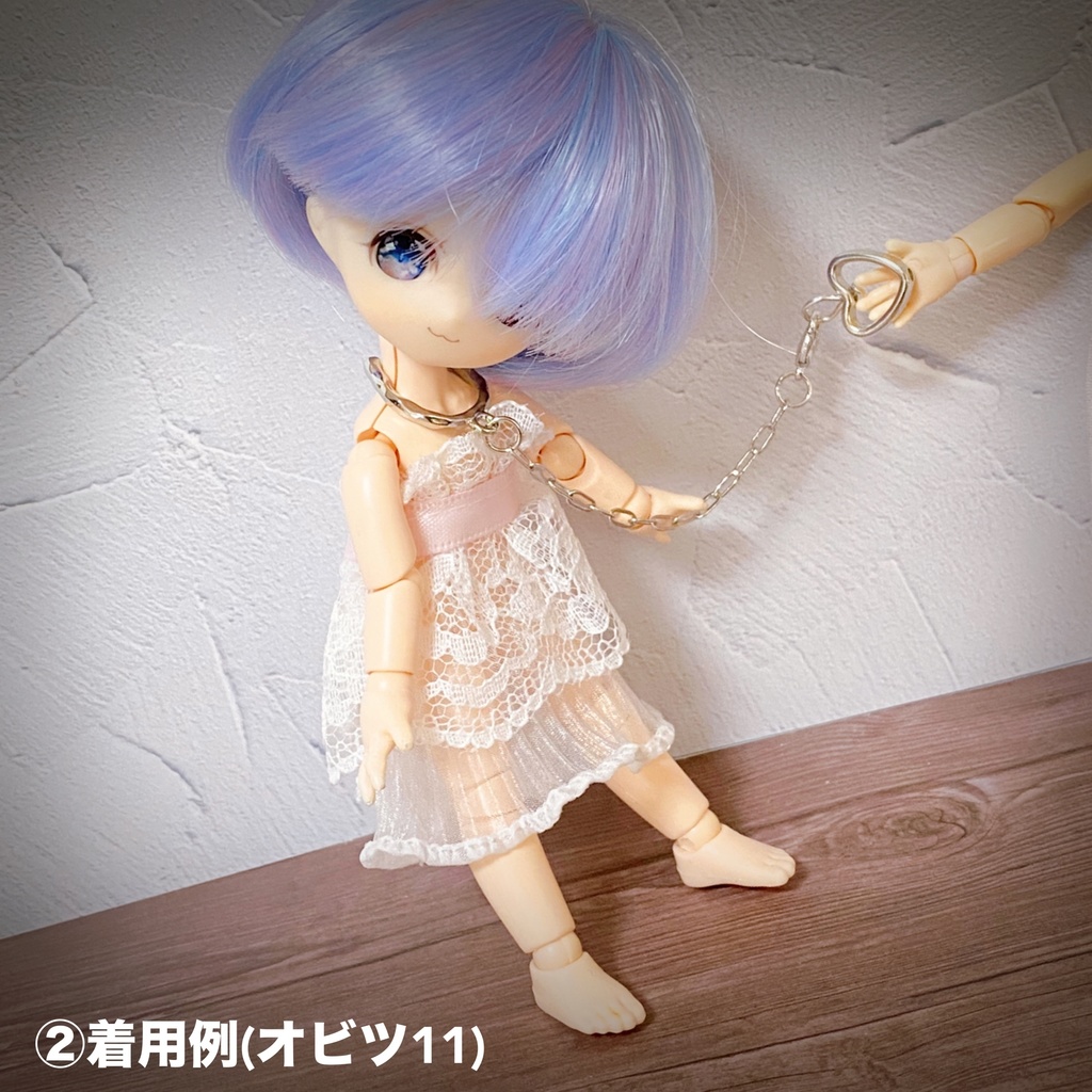 【1/12~1/8向け】♡小さな束縛セット♡【B品】