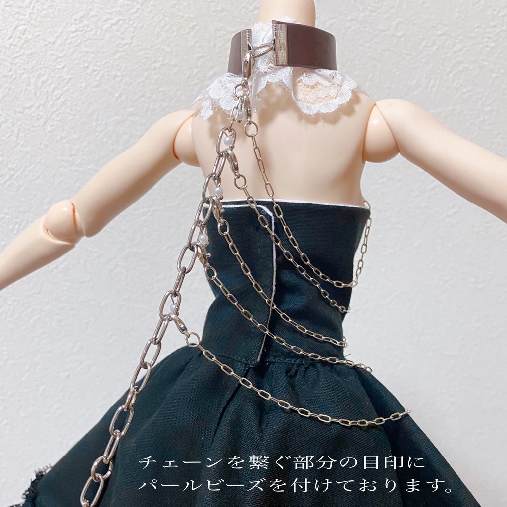 【B品】 肋骨ハーネス 【title:深海よりも深い貴方の…】