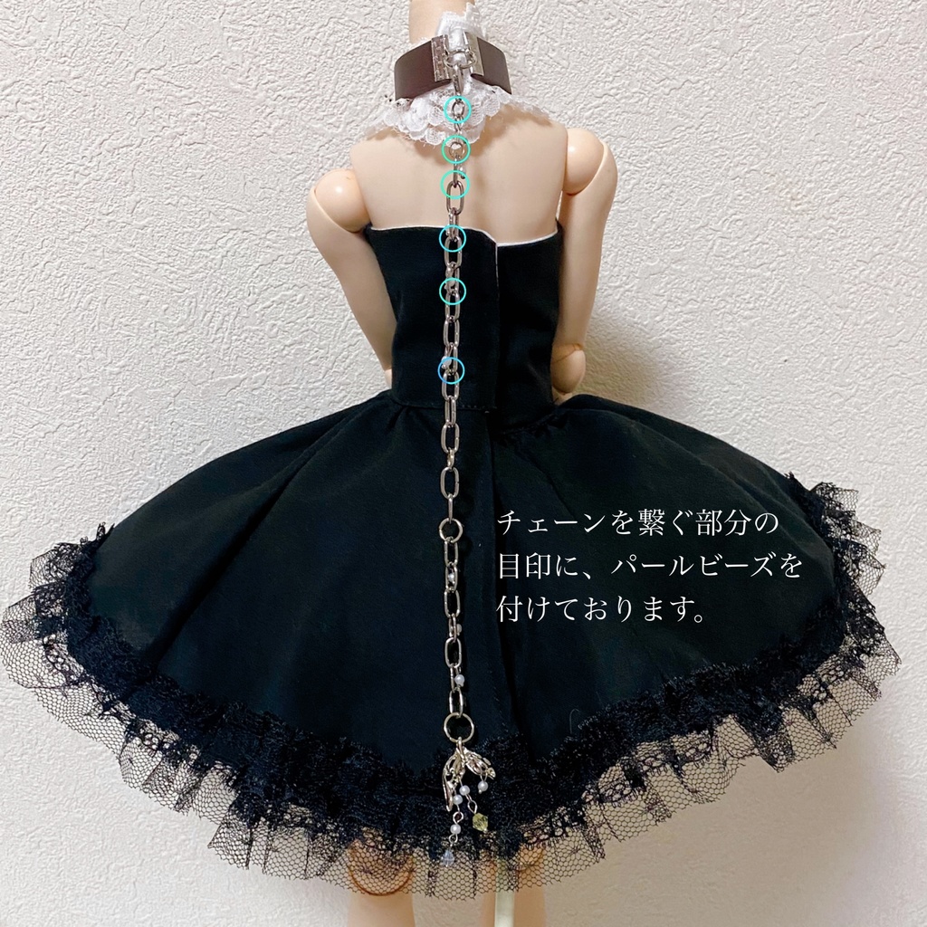 【B品】 肋骨ハーネス 【title:深海よりも深い貴方の…】