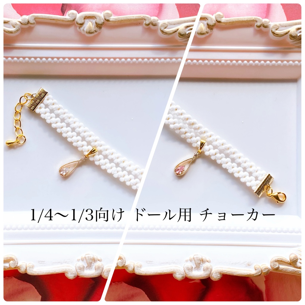 Flower drop チョーカー