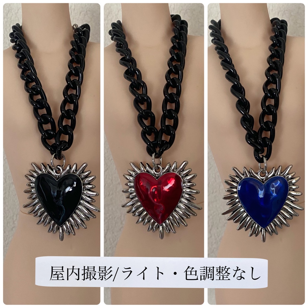 【title: Protect my heart】 1/4~1/3向け ネックレス