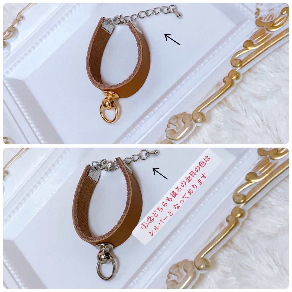 【そくばく♡チョーカー】 (2026/表ver.)