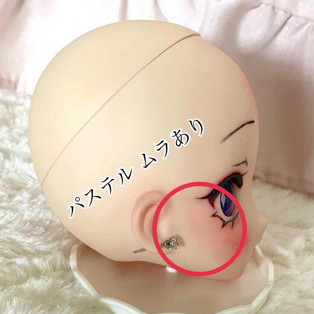 【難あり】オビツ50-04ヘッド+カボションアイ セット⑰