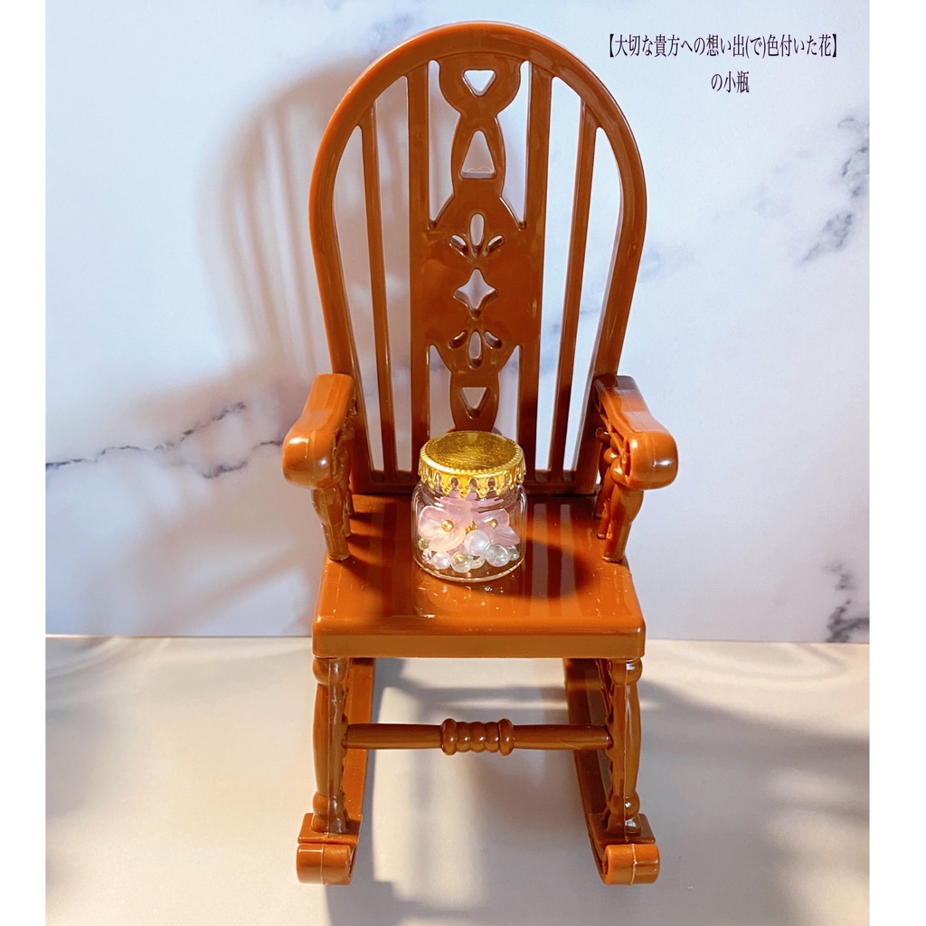 【オビツ11向け】ウェディングドレス①(2026年ver.)【B品】