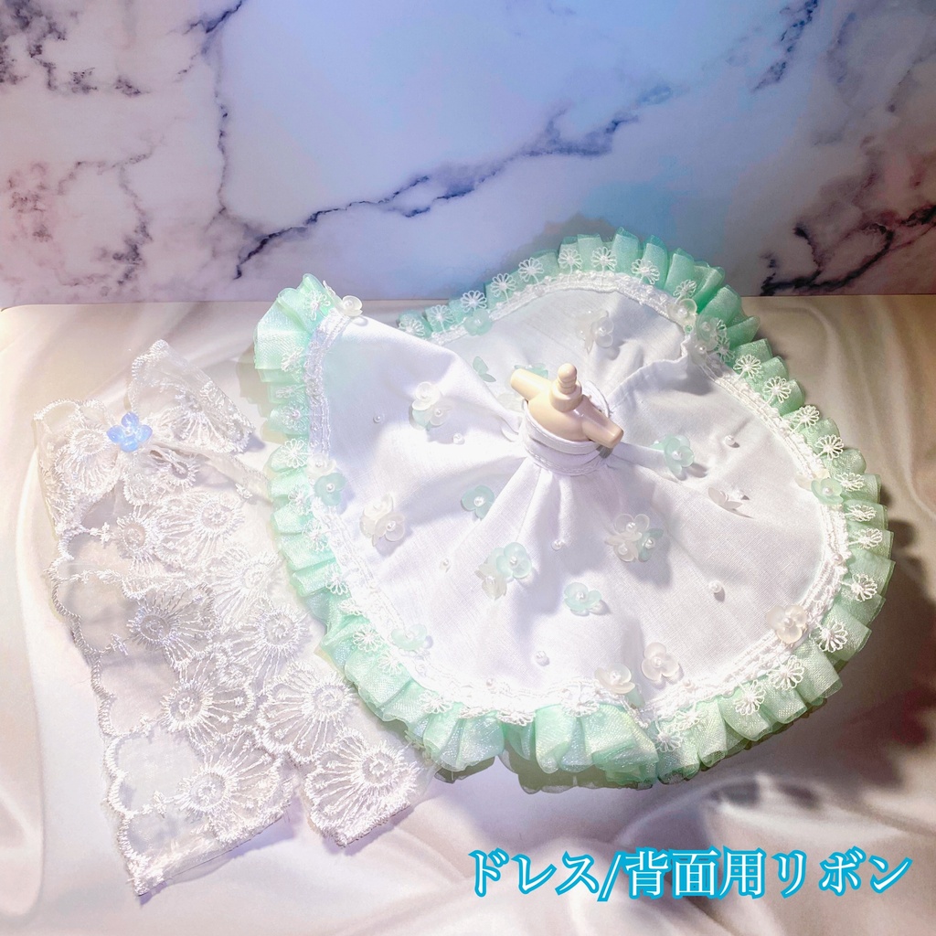 【オビツ11向け】ウェディングドレス①(2026年ver.)【B品】