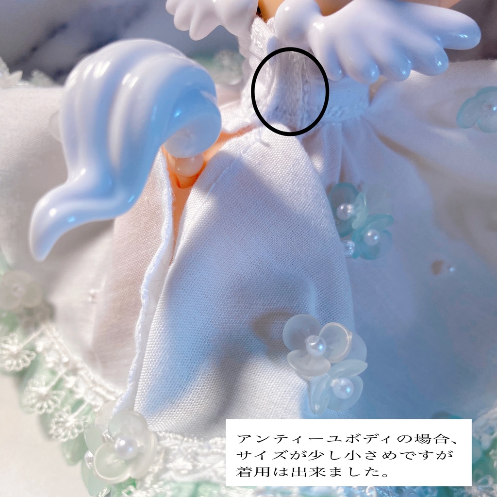 【オビツ11向け】ウェディングドレス①(2026年ver.)【B品】