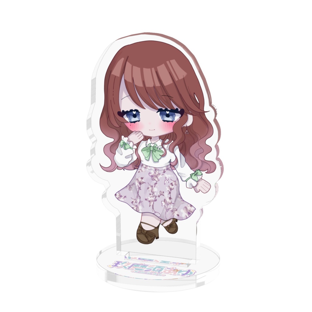 「玖磨須 あゆ」アクリルスタンド - ほほえみ