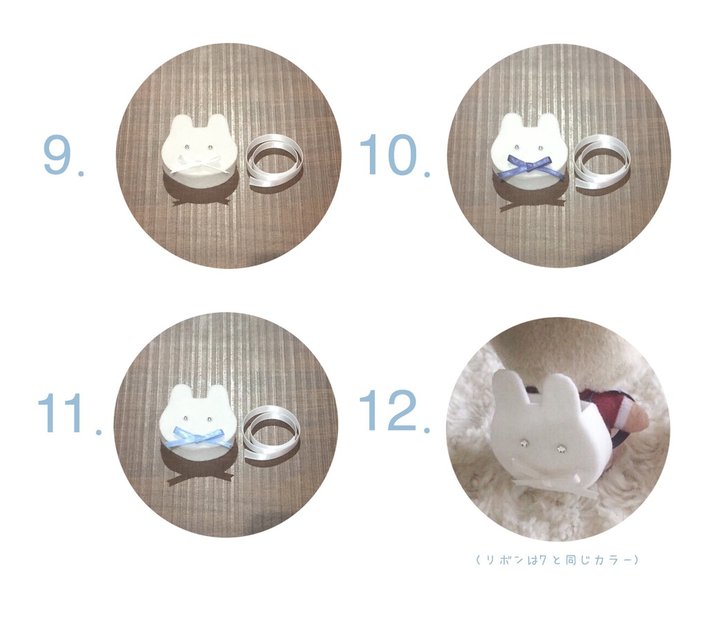 うさぎリュック