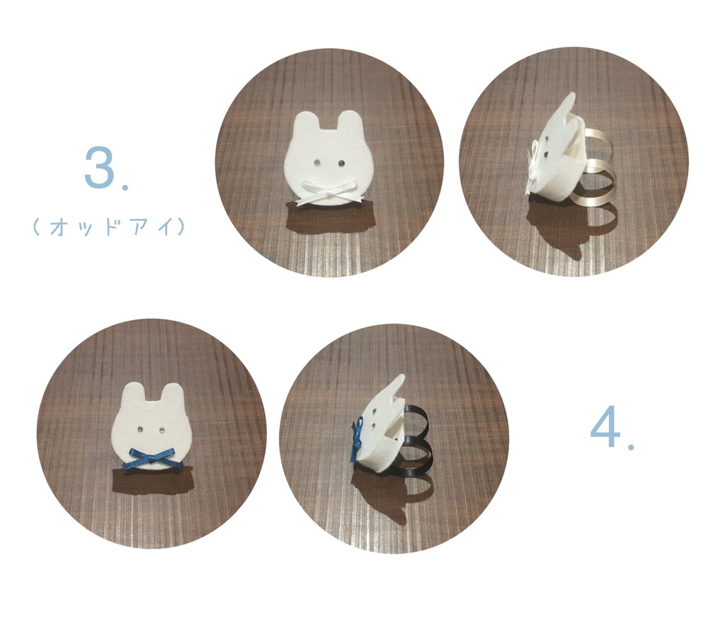 うさぎリュック