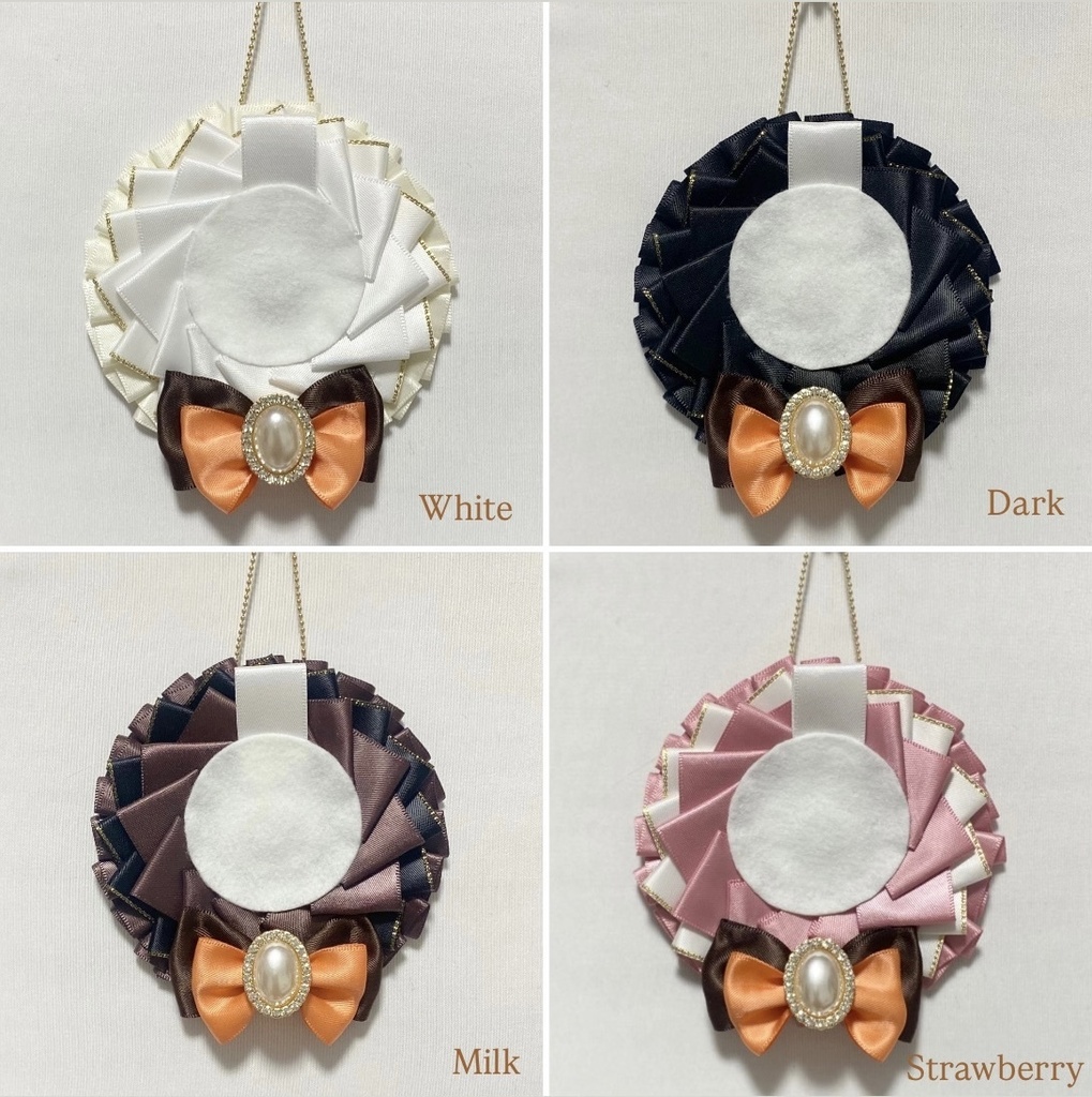 Chocolate Gift Rosette