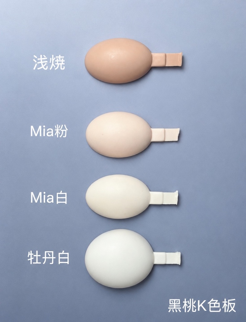 二木兔自制 スペードK特四【8/25まで受注生産】 キャスト ノーメイク ドールヘッド