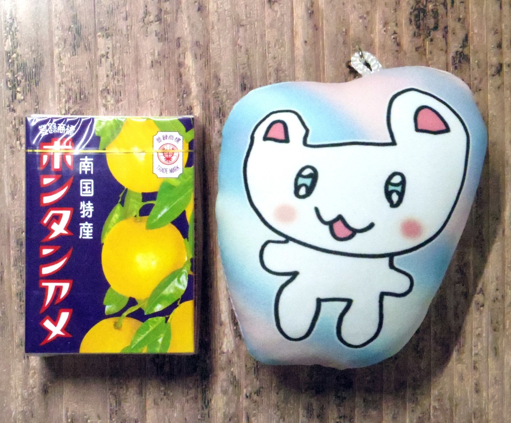 しまりんクッションストラップ