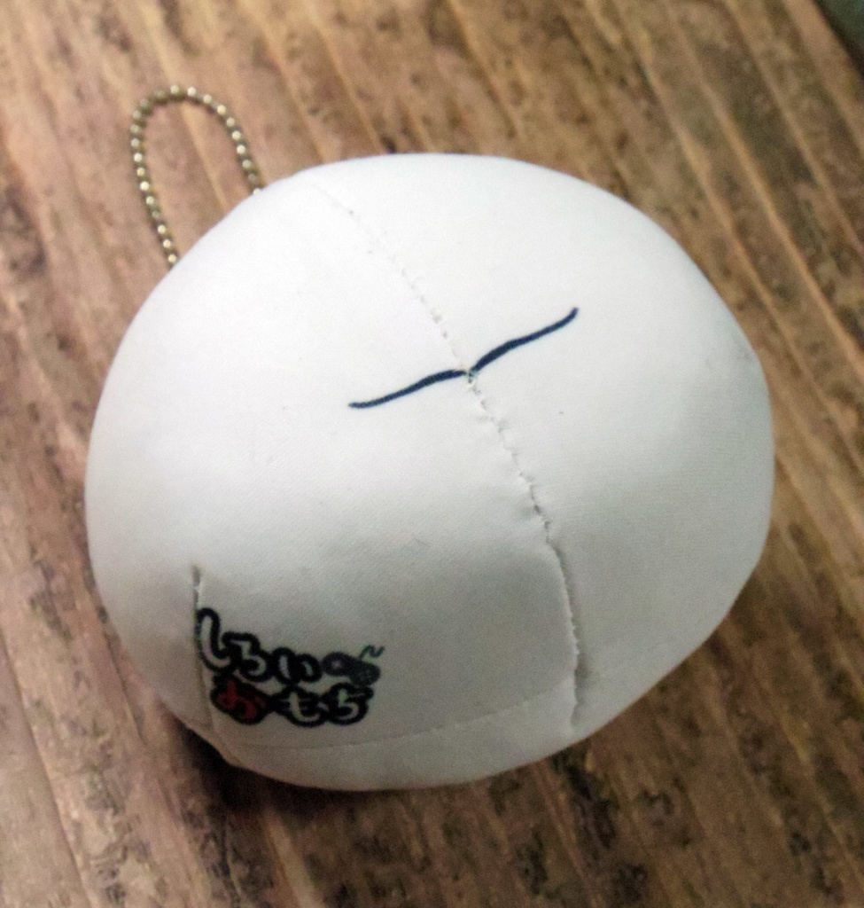 しろいおもち もちもちストラップ