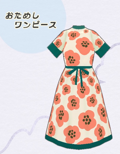 【Vroid用テクスチャ】レトロ風ワンピース【無料版あり】