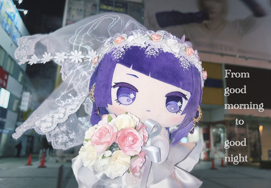 From good morning to good night