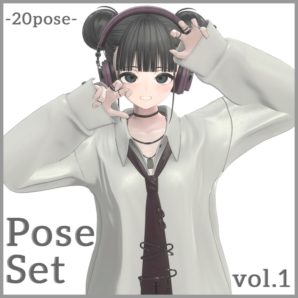 NoAR Pose Set vol.1 【20種】