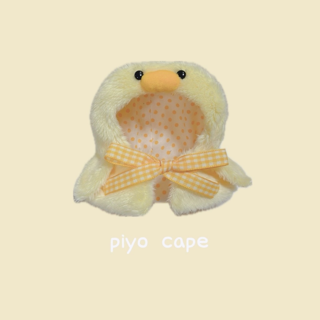 animal cape PIYO
