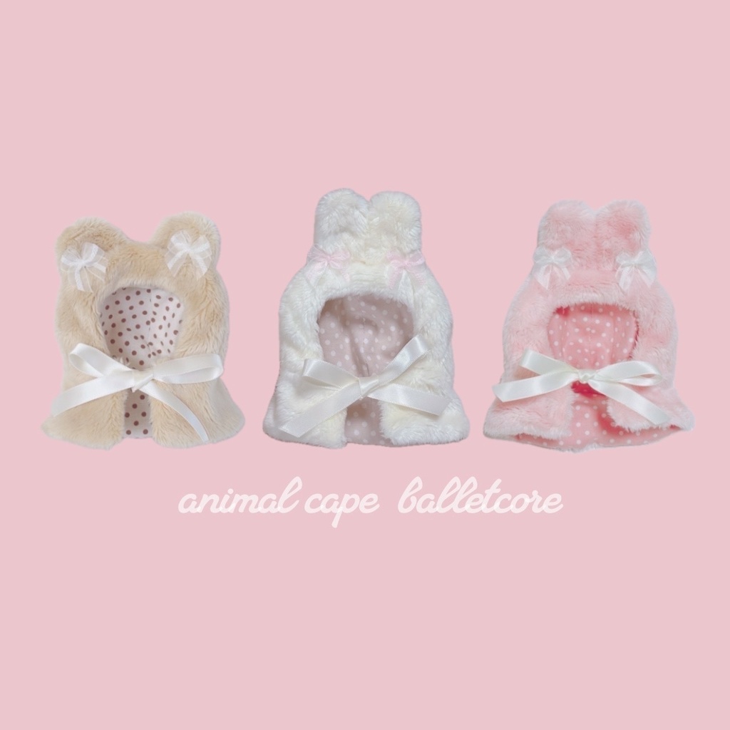 animal cape 𝜗𝜚 balletcore