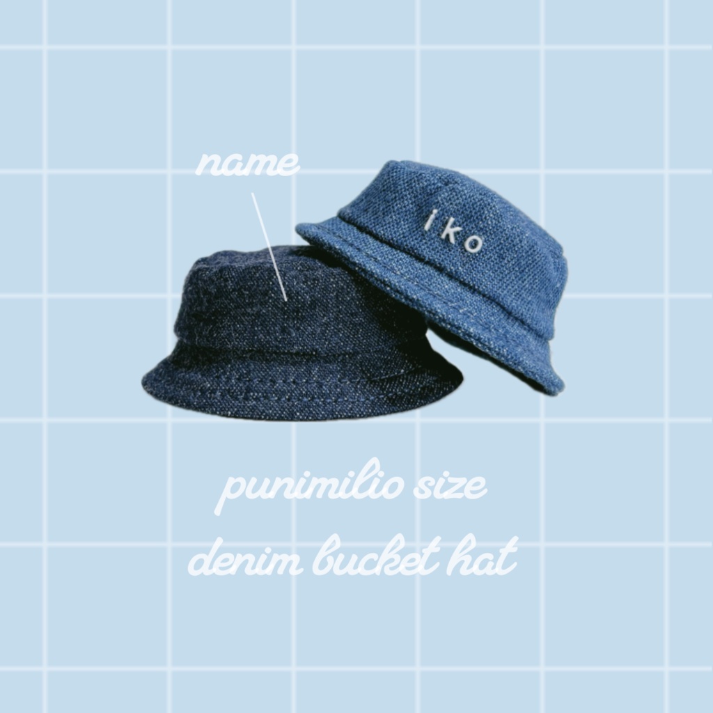 【punimilio size】denim bucket hat