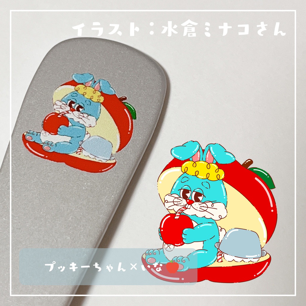 【 コラボ 】アイスクリームスプーン【 〆6/20 】