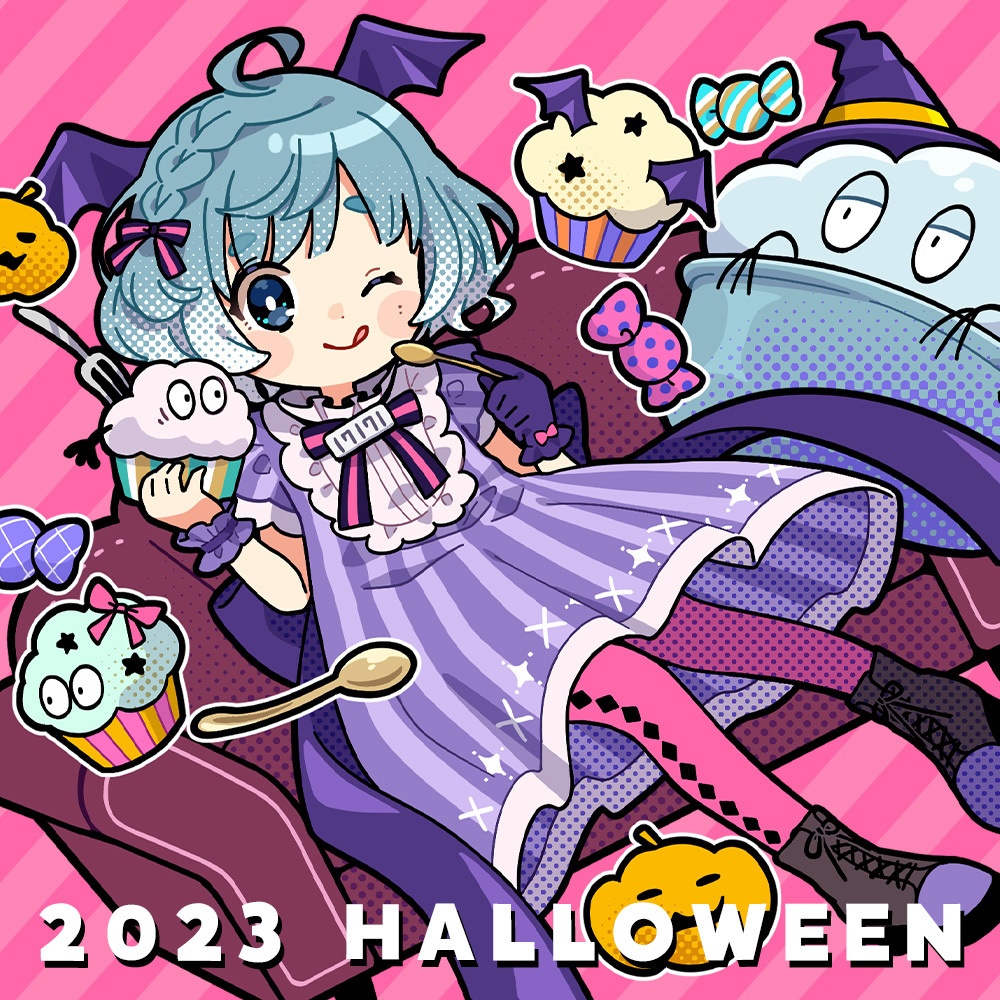 いな ハロウィングッズ2023