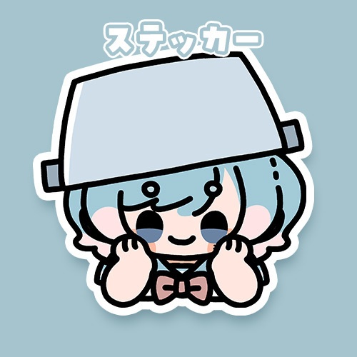 いなちゃんステッカー┋在庫限り