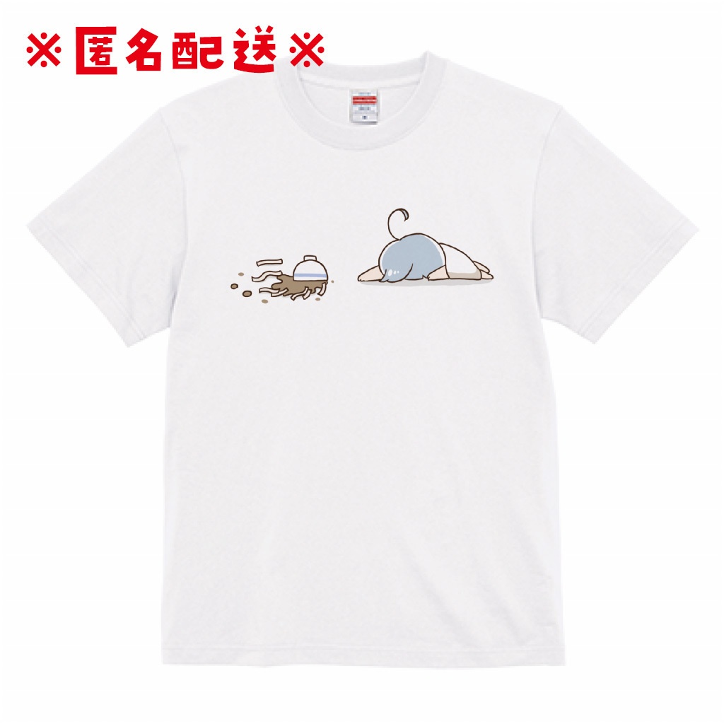 ※匿名配送※【受注生産】かわいそうないなちゃんのＴシャツ 