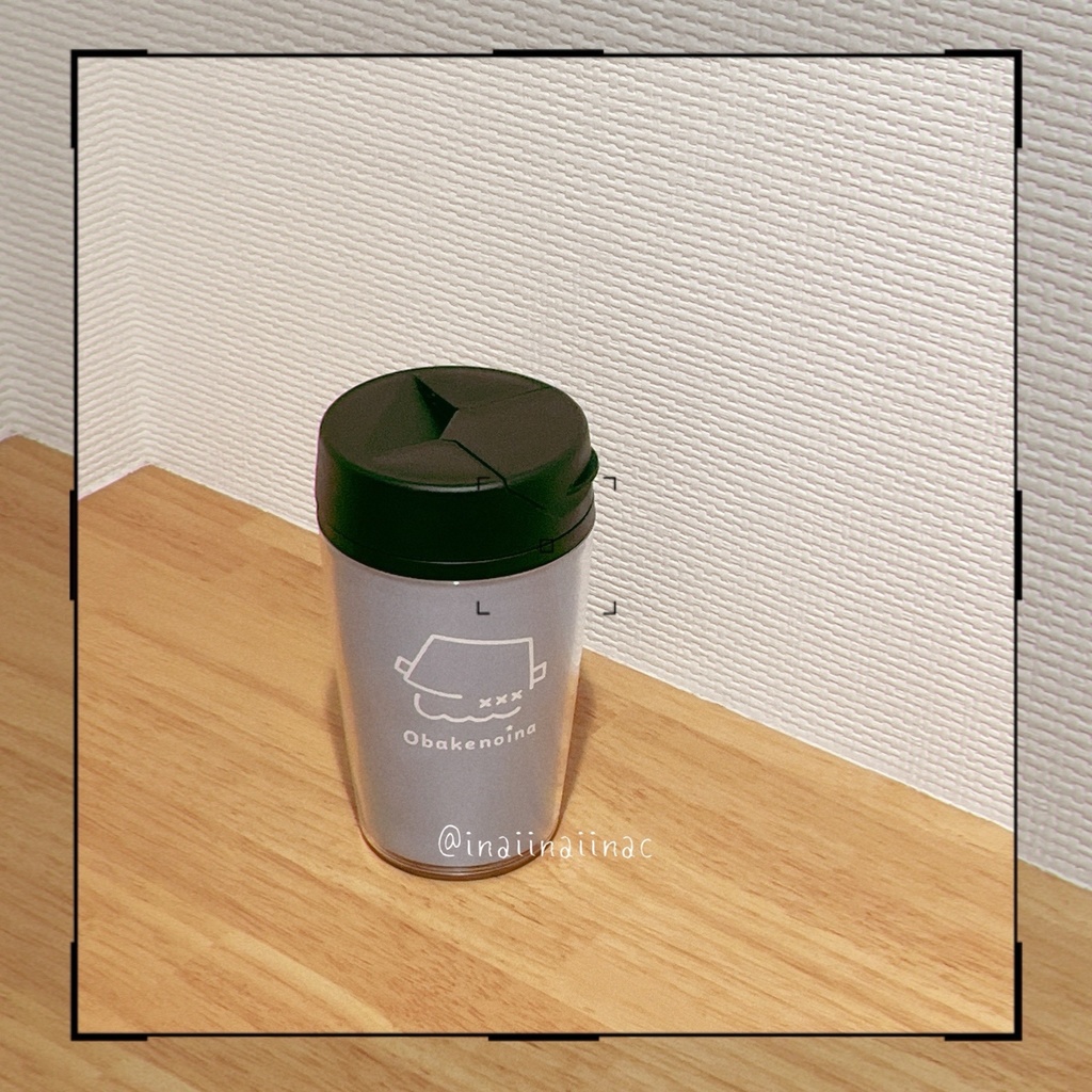 おしゃれなタンブラー